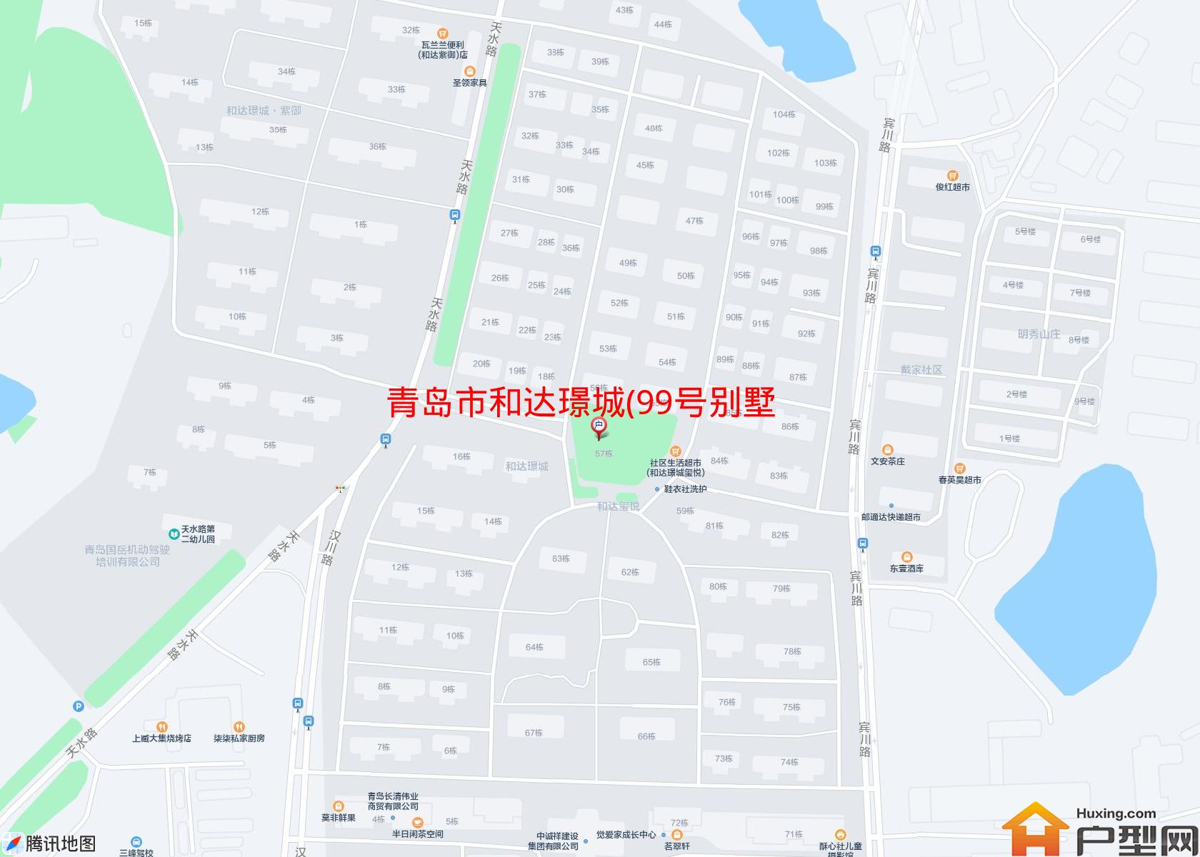 和达璟城(99号别墅)小区 - 户型网
