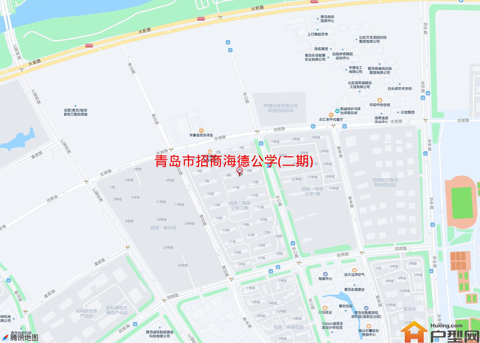 招商海德公学(二期)小区 - 户型网