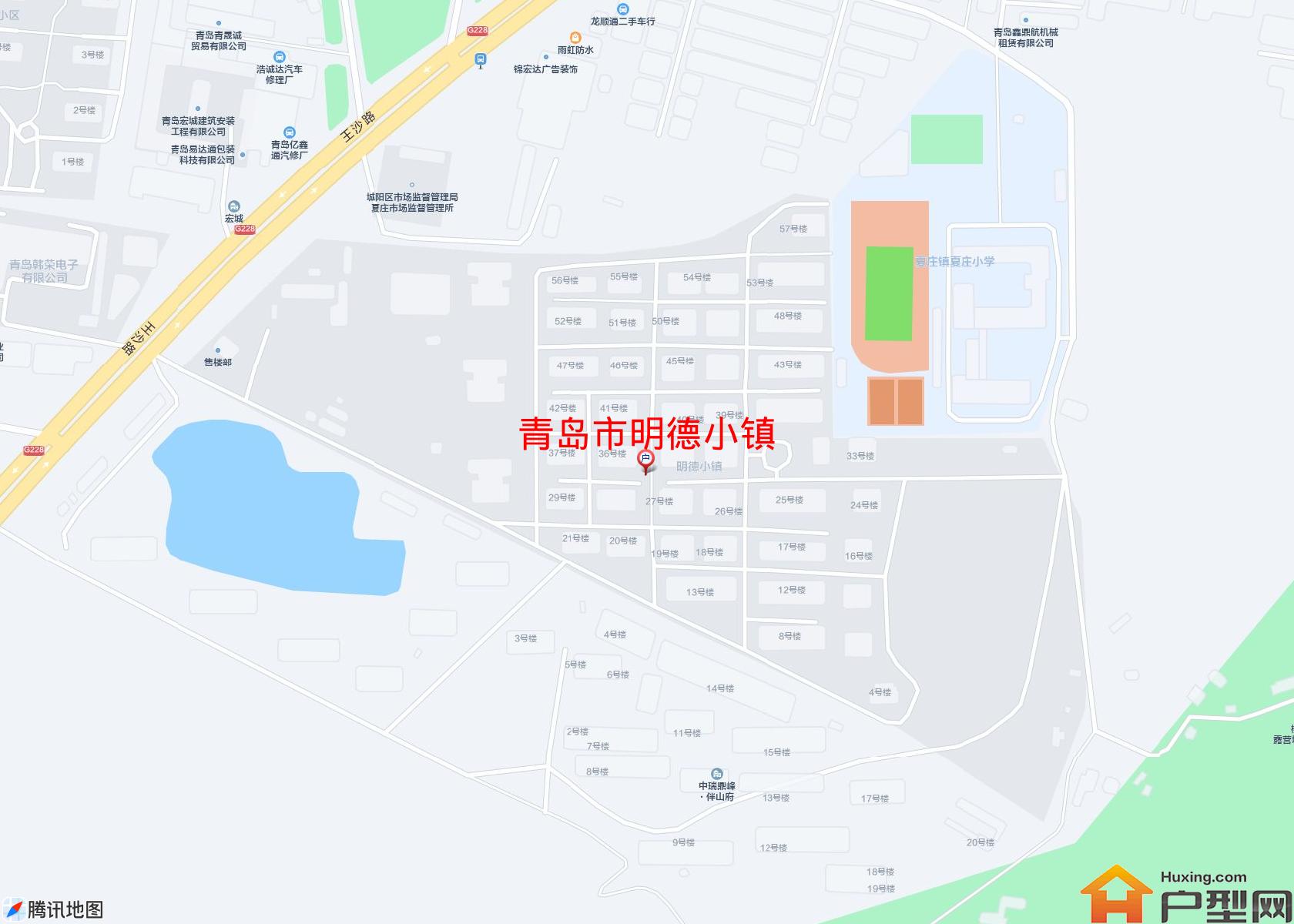 明德小镇小区 - 户型网