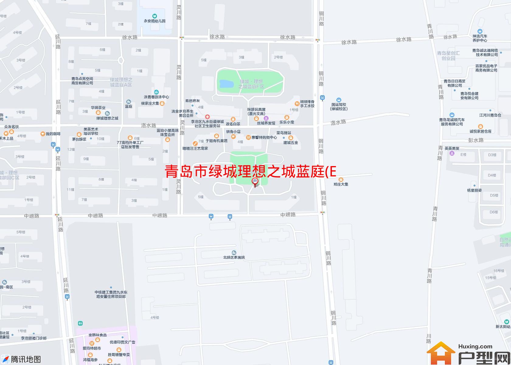 绿城理想之城蓝庭(E区)小区 - 户型网