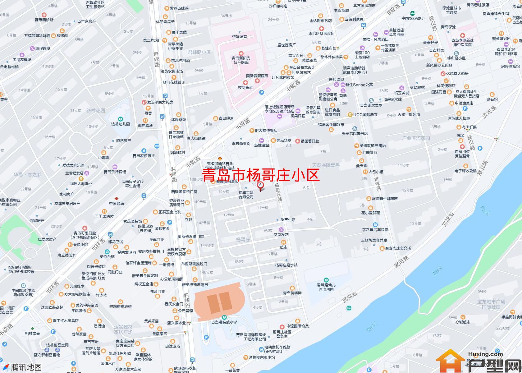 杨哥庄小区小区 - 户型网