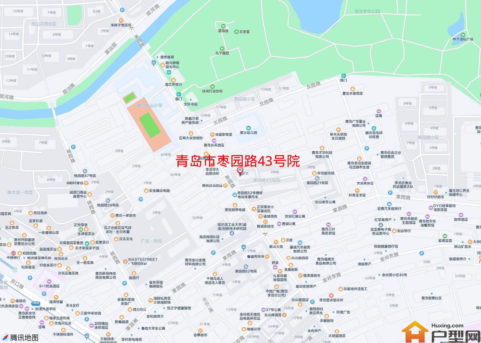 枣园路43号院小区 - 户型网