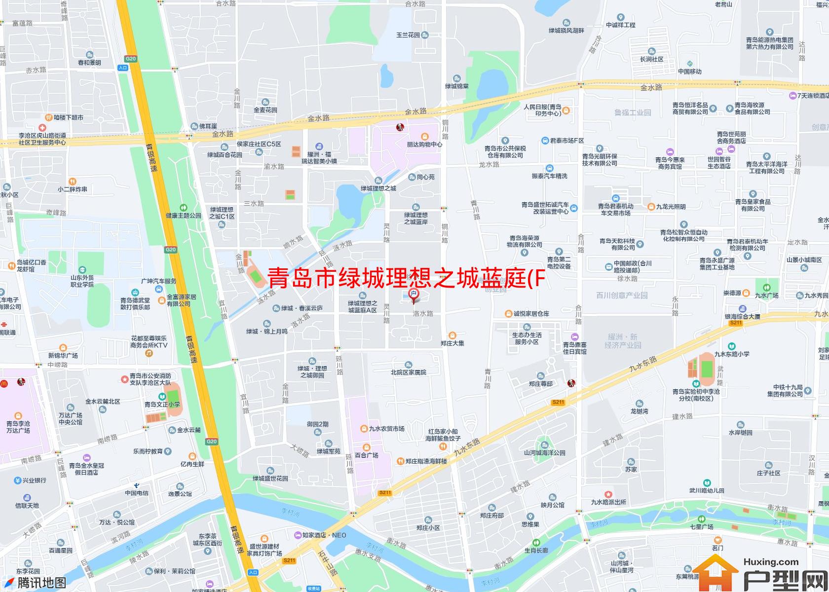 绿城理想之城蓝庭(F区)小区 - 户型网