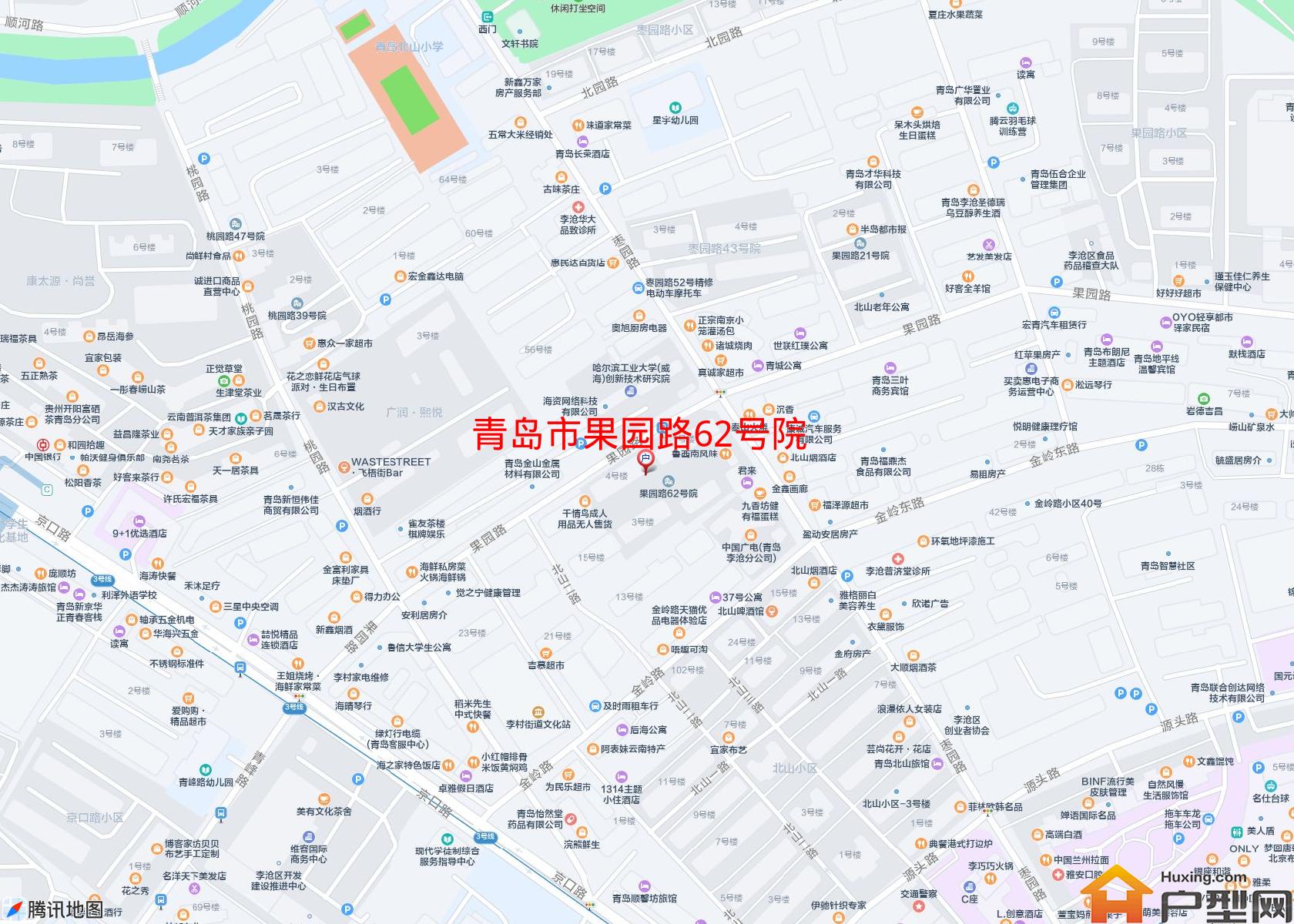 果园路62号院小区 - 户型网