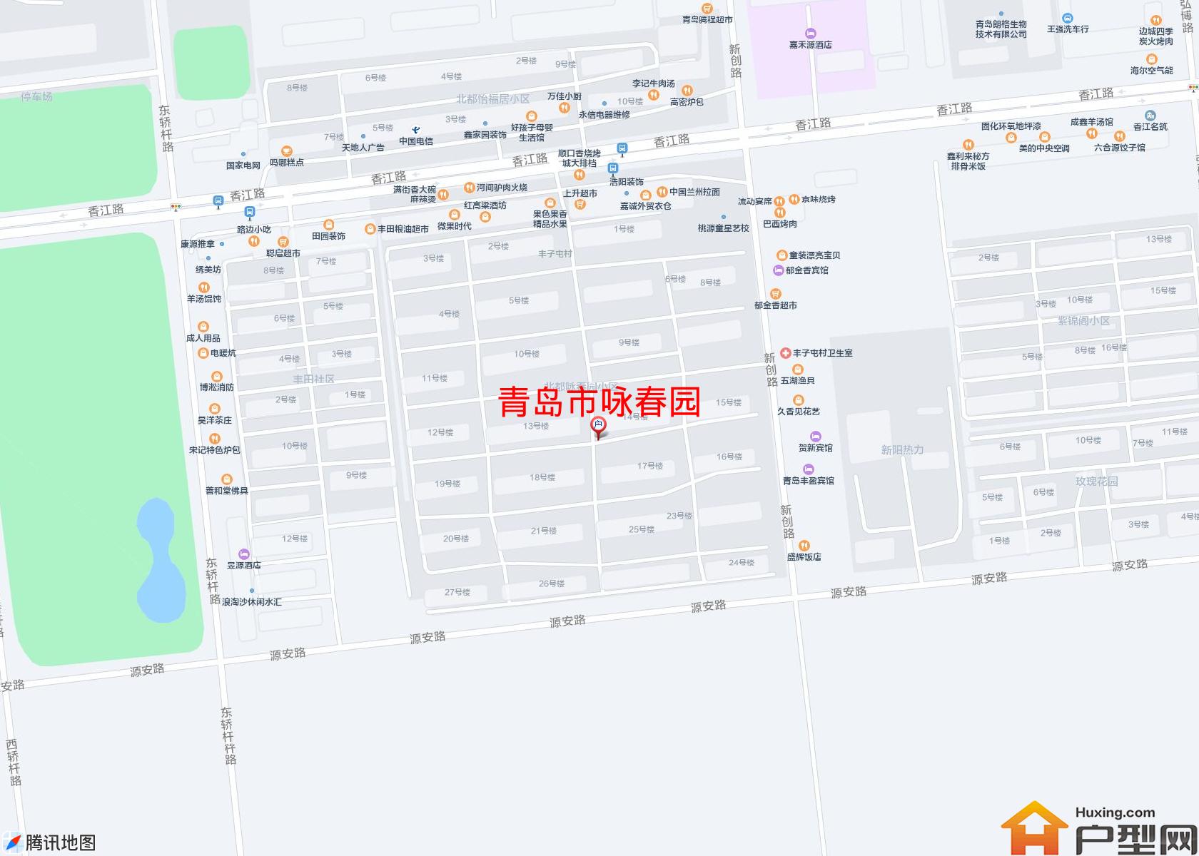 咏春园小区 - 户型网
