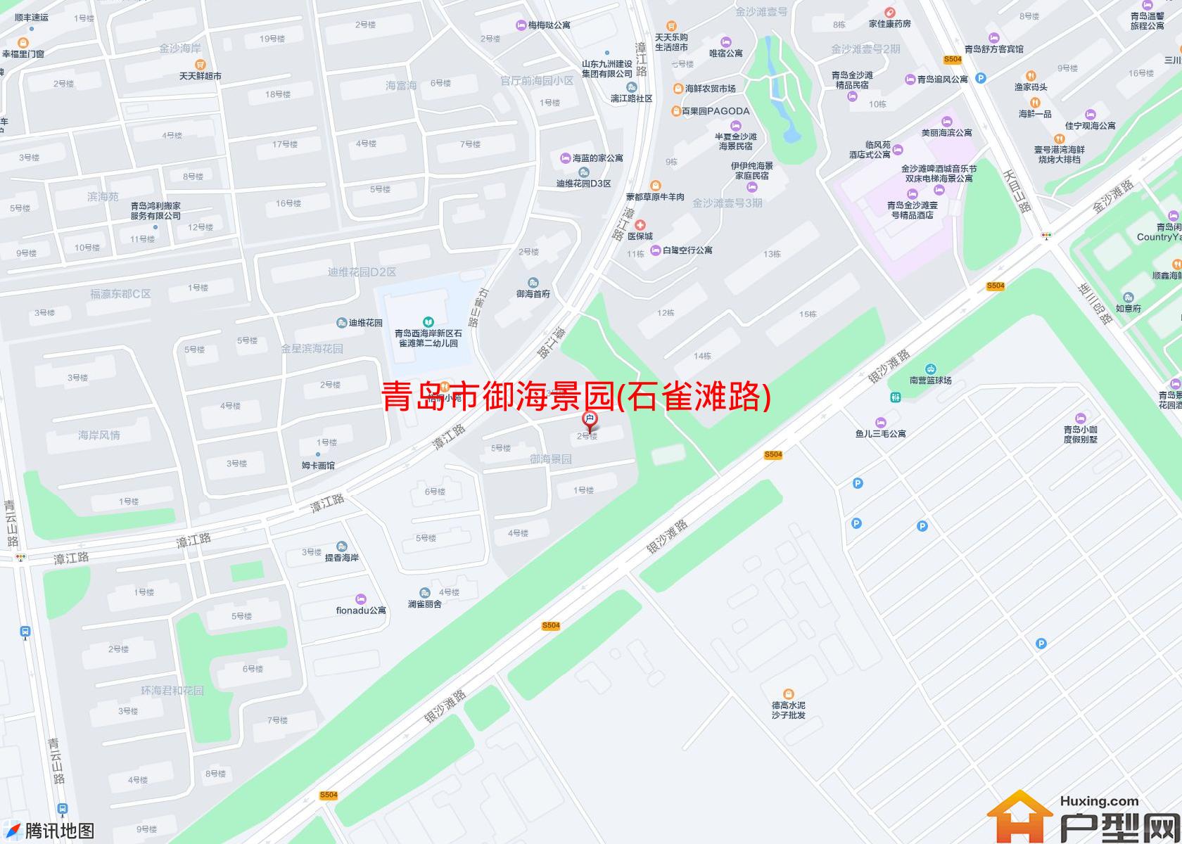 御海景园(石雀滩路)小区 - 户型网