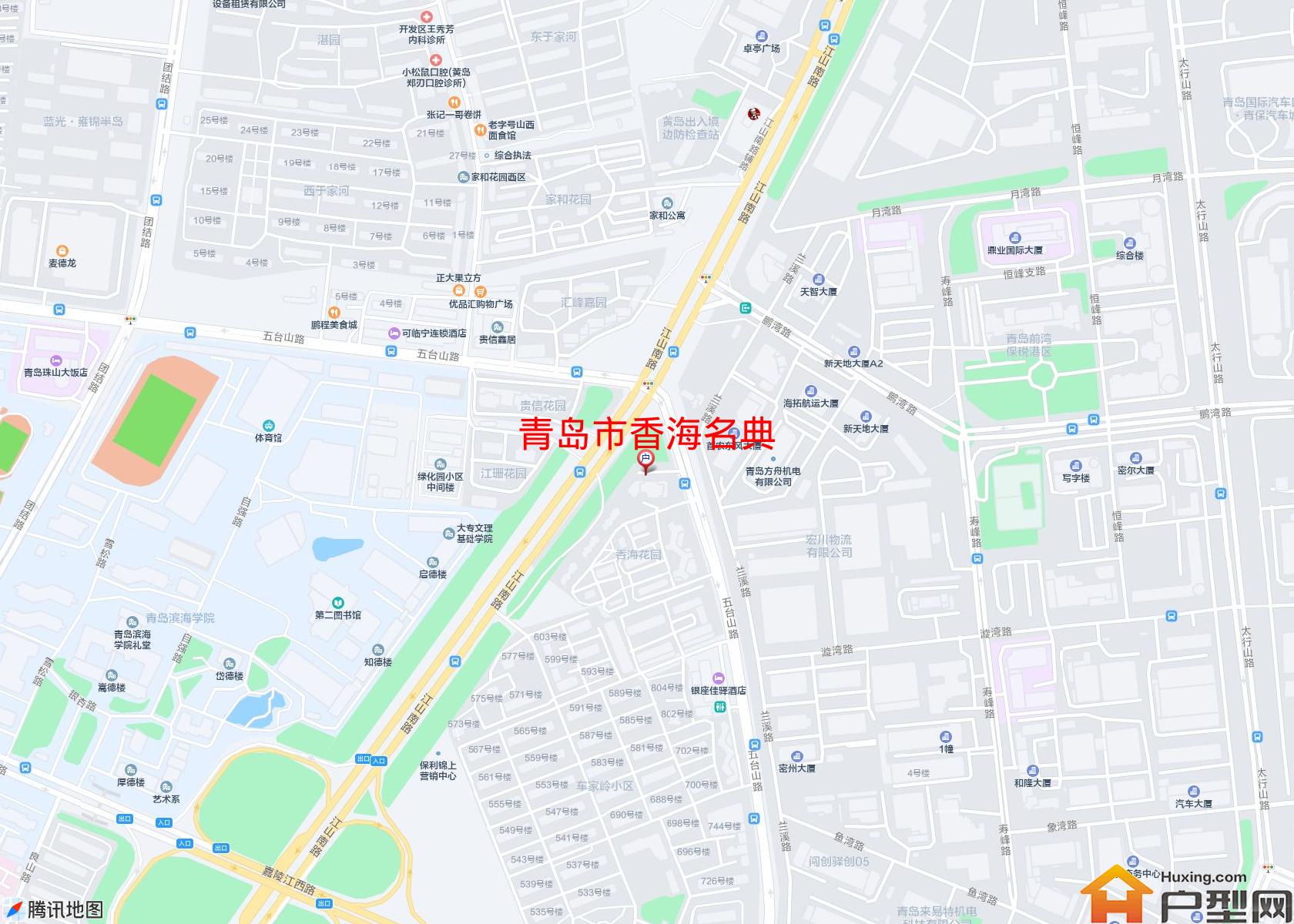 香海名典小区 - 户型网