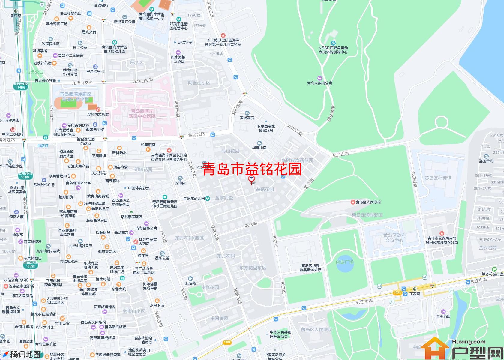益铭花园小区 - 户型网