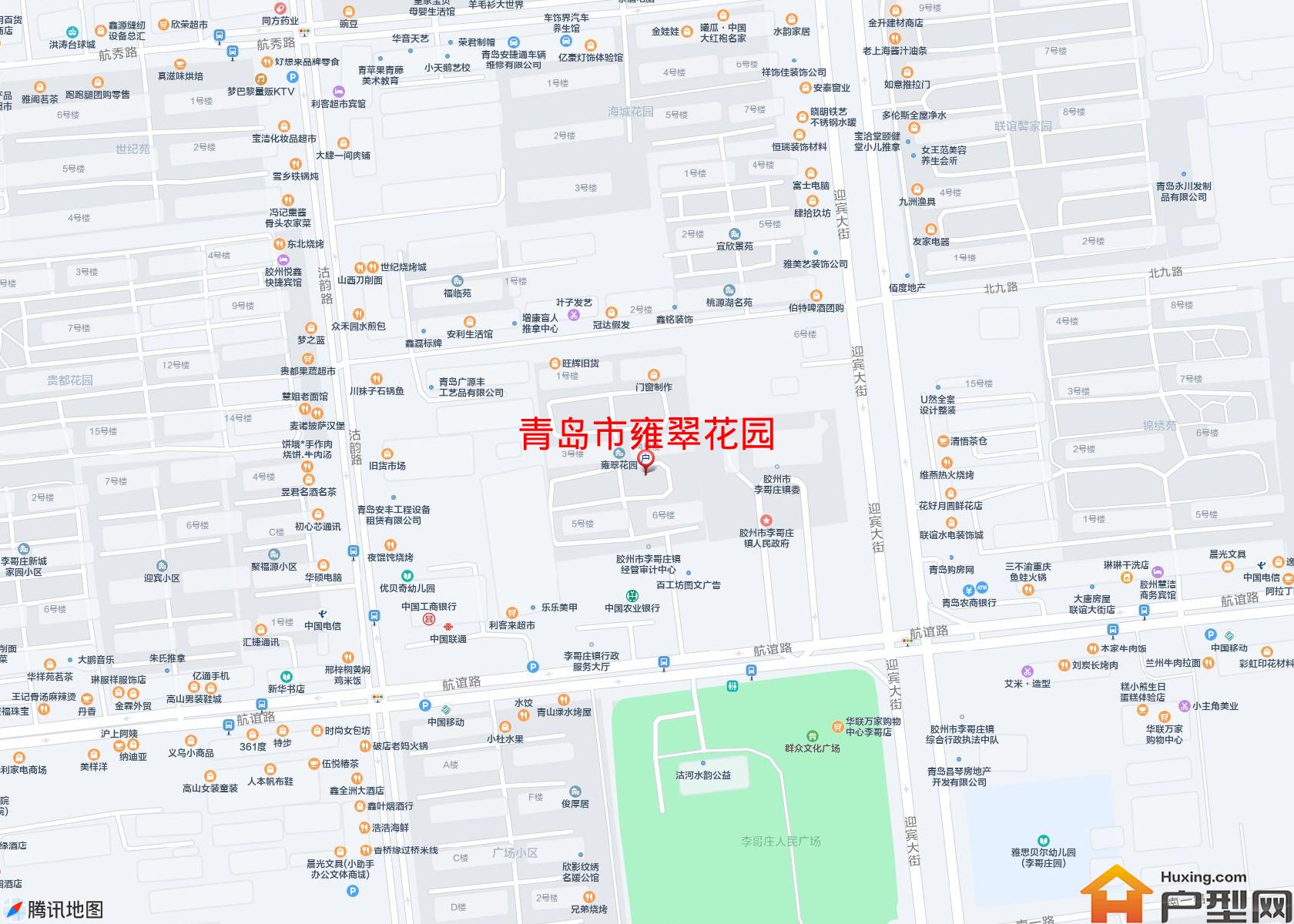 雍翠花园小区 - 户型网