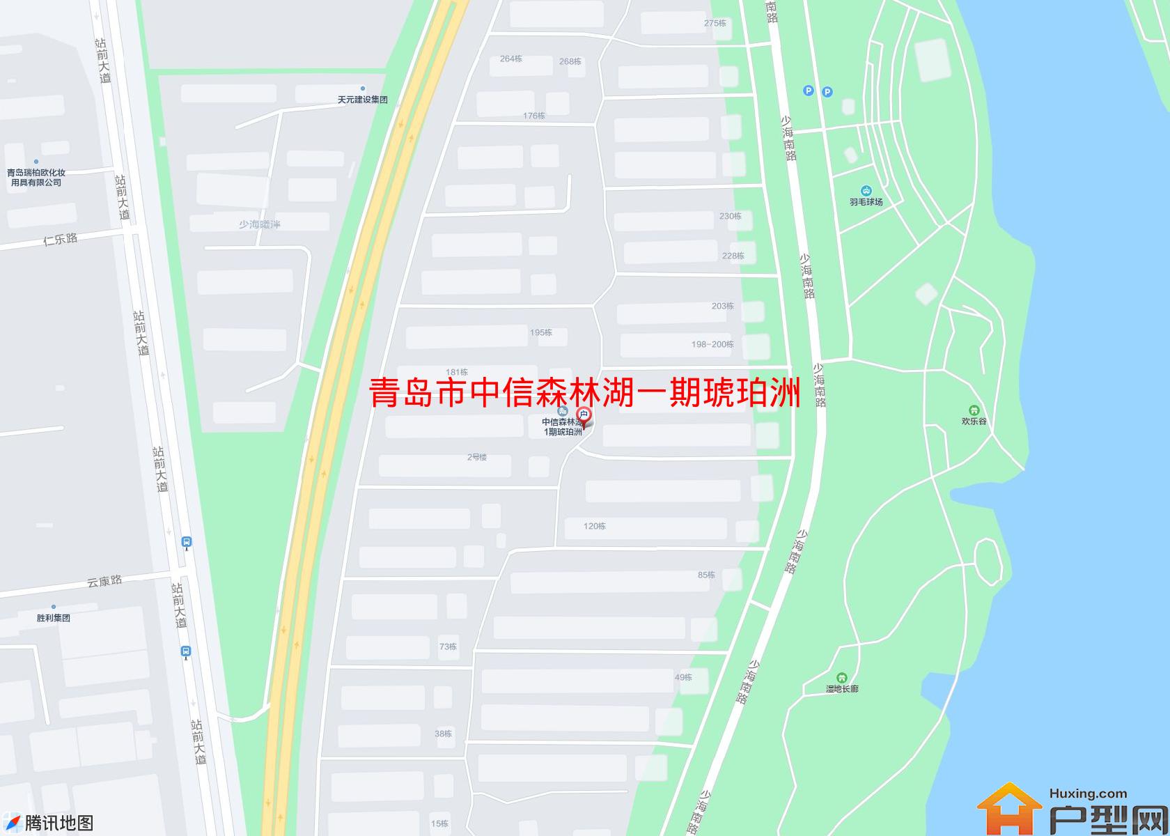 中信森林湖一期琥珀洲(别墅)小区 - 户型网