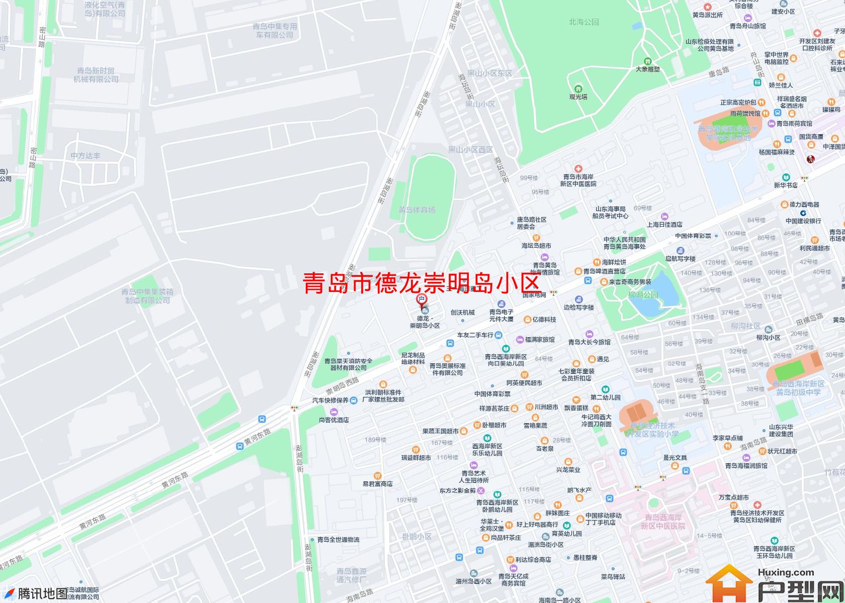 德龙崇明岛小区小区 - 户型网