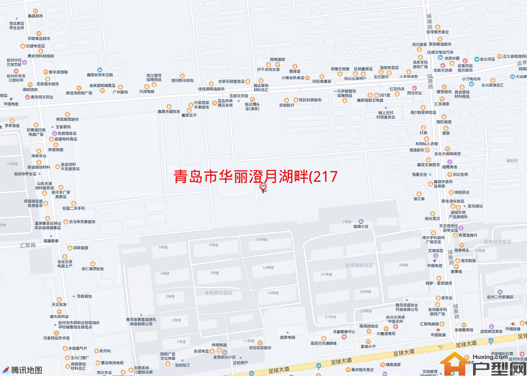 华丽澄月湖畔(217省道)小区 - 户型网