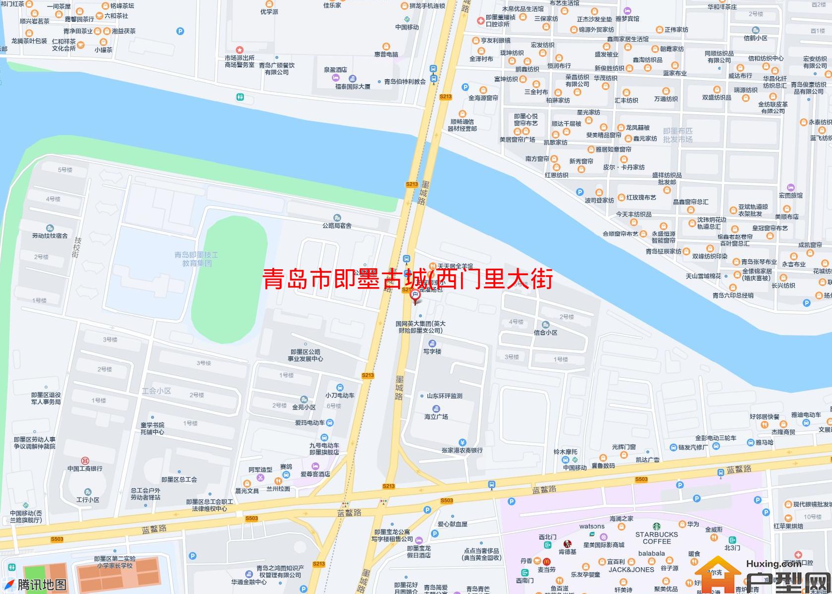 即墨古城(西门里大街)小区 - 户型网
