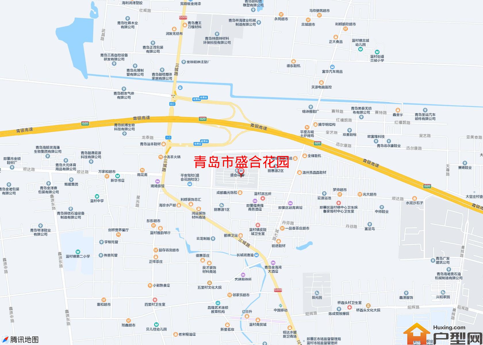 盛合花园小区 - 户型网
