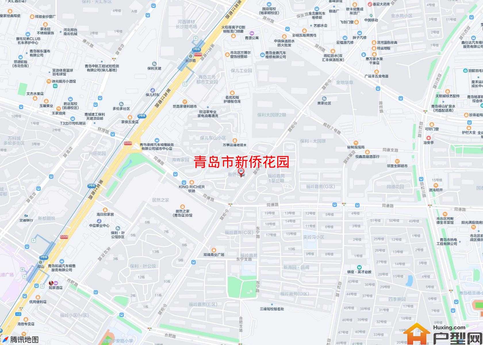 新侨花园小区 - 户型网 新侨花园小区 - 户型网