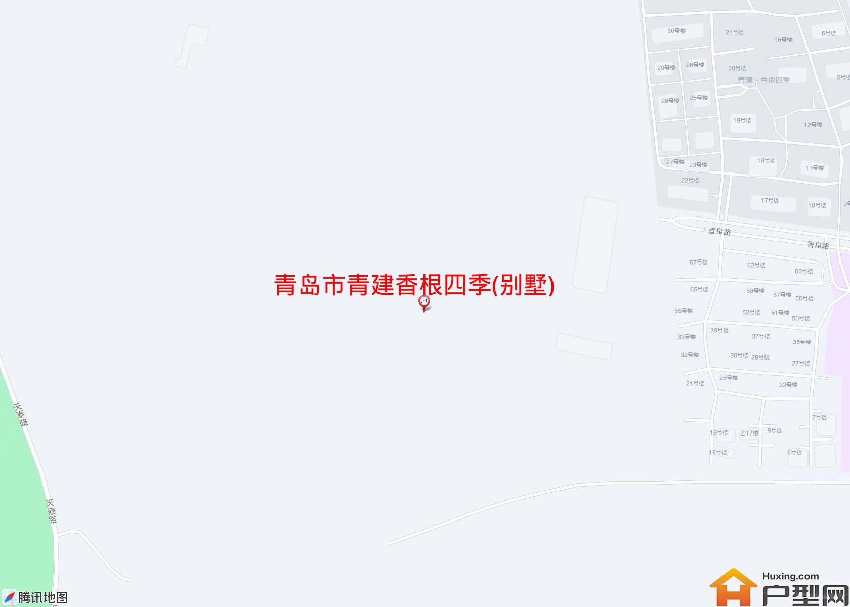 青建香根四季(别墅)小区 - 户型网
