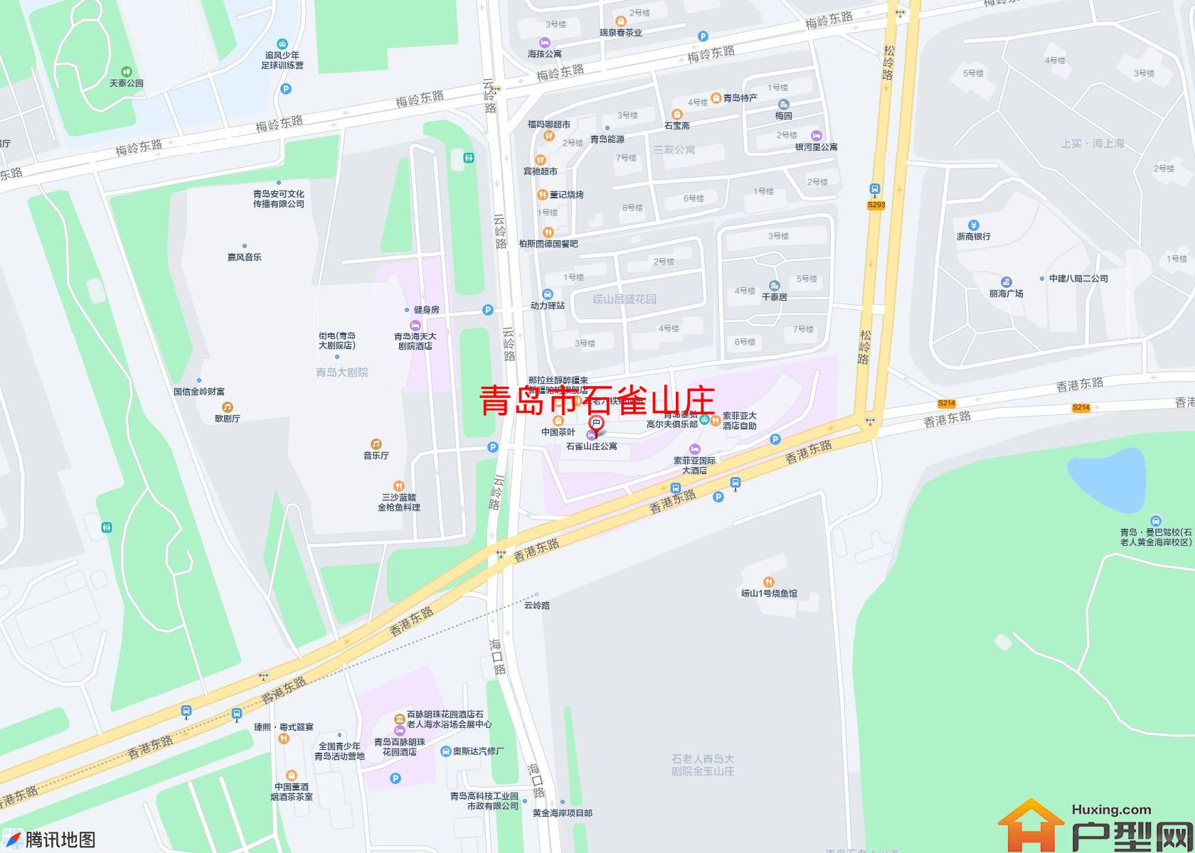 石雀山庄小区 - 户型网