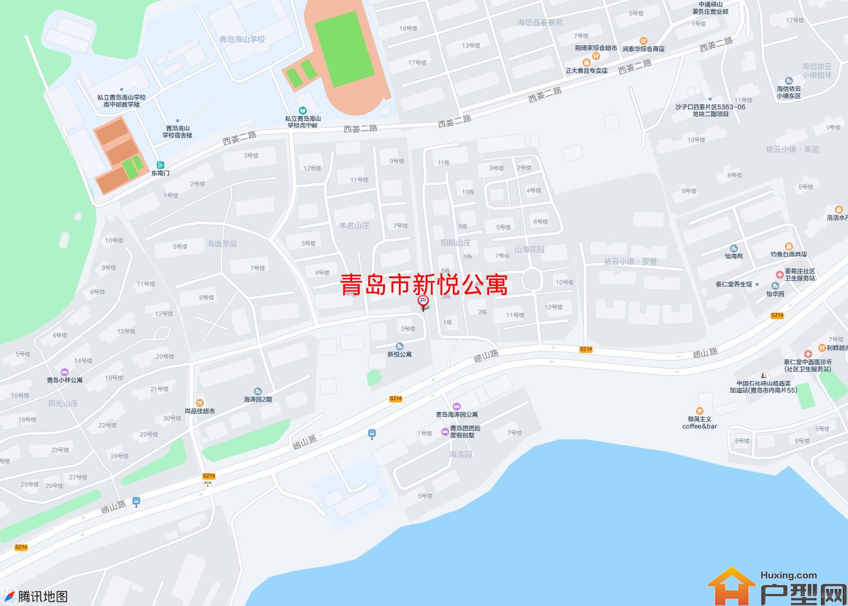 新悦公寓小区 - 户型网