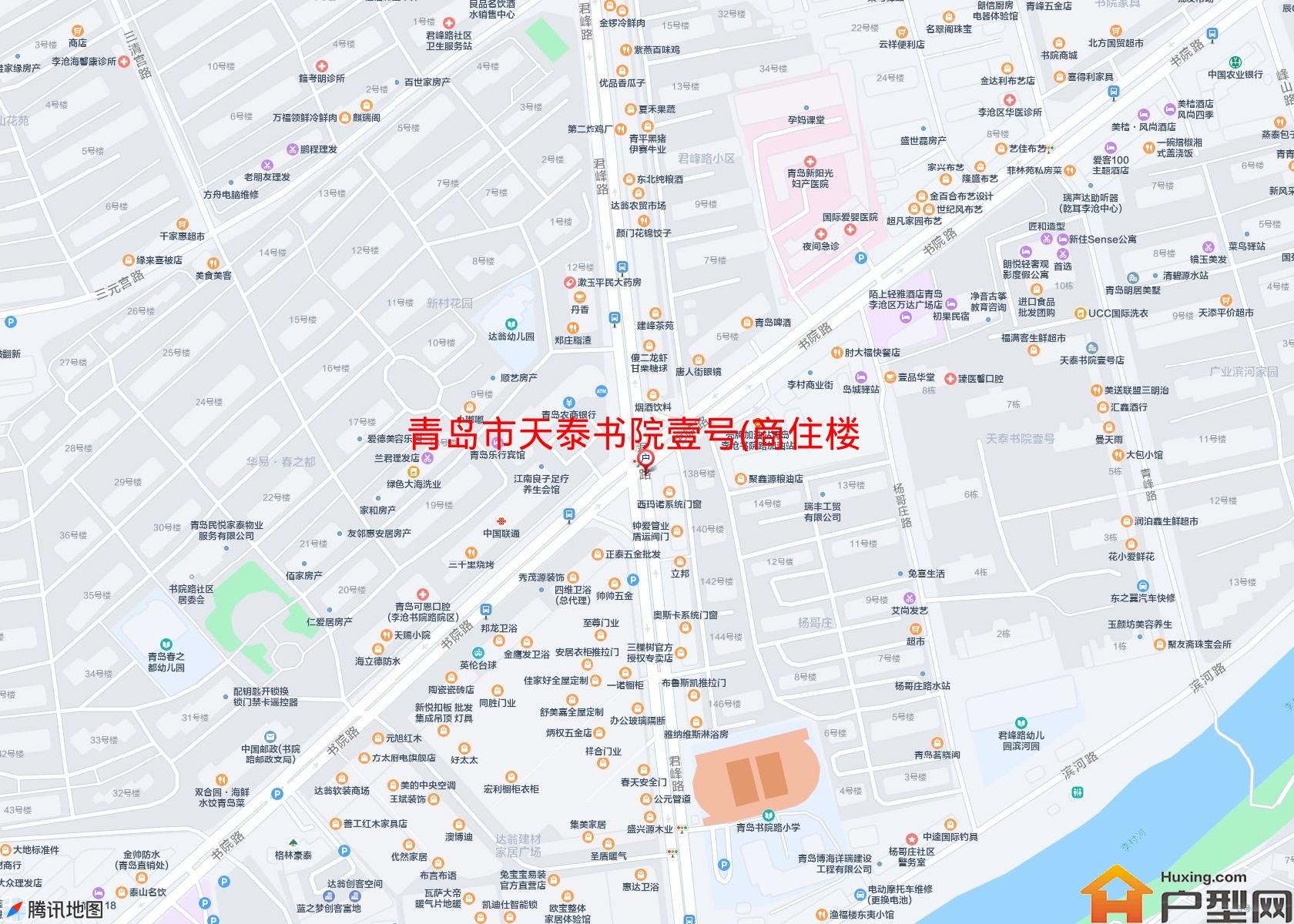 天泰书院壹号(商住楼)小区 - 户型网