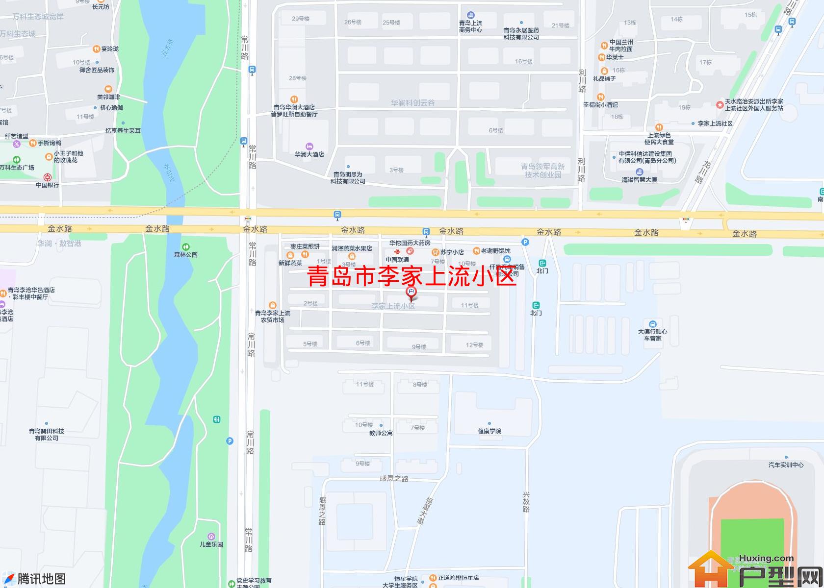 李家上流小区小区 - 户型网