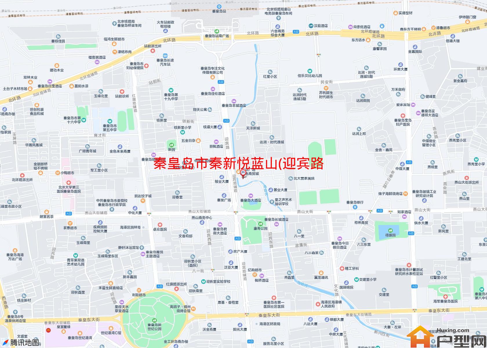秦新悦蓝山(迎宾路)小区 - 户型网