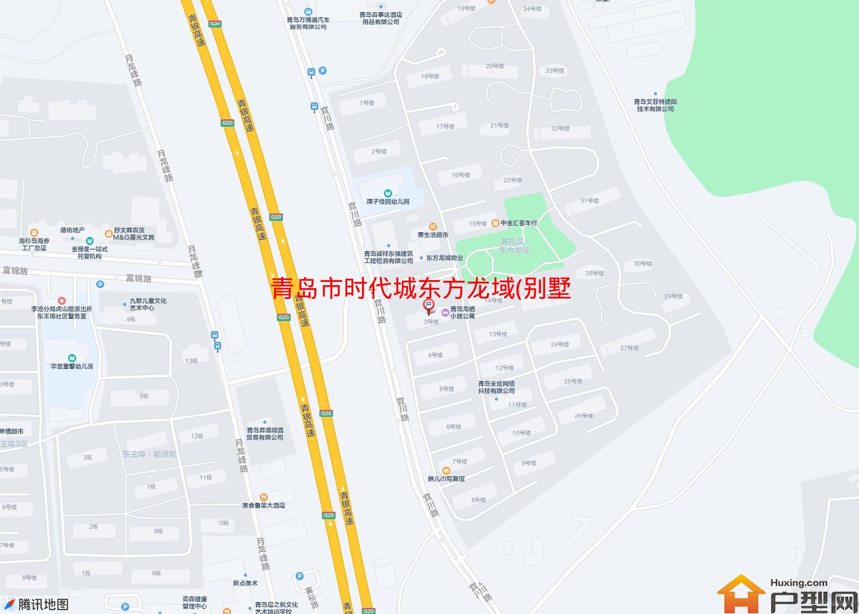时代城东方龙域(别墅)小区 - 户型网