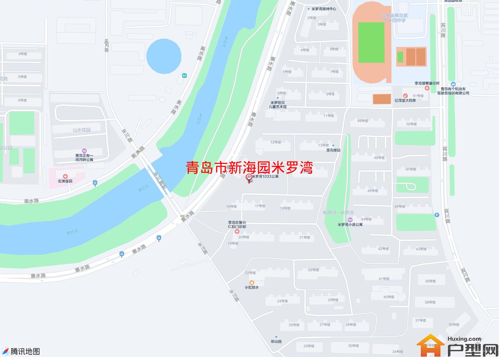 新海园米罗湾小区 - 户型网