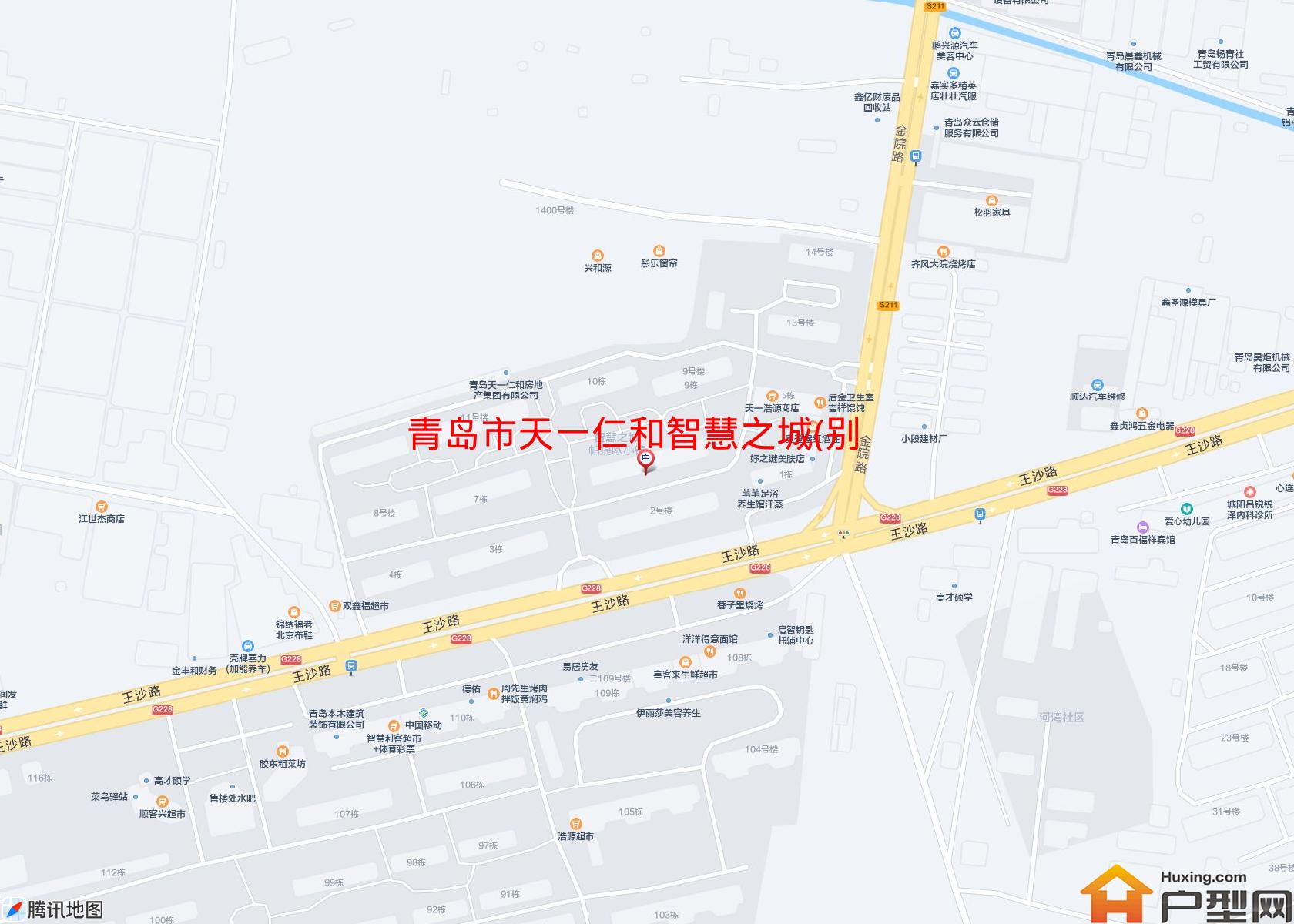 天一仁和智慧之城(别墅)(1400号)小区 - 户型网
