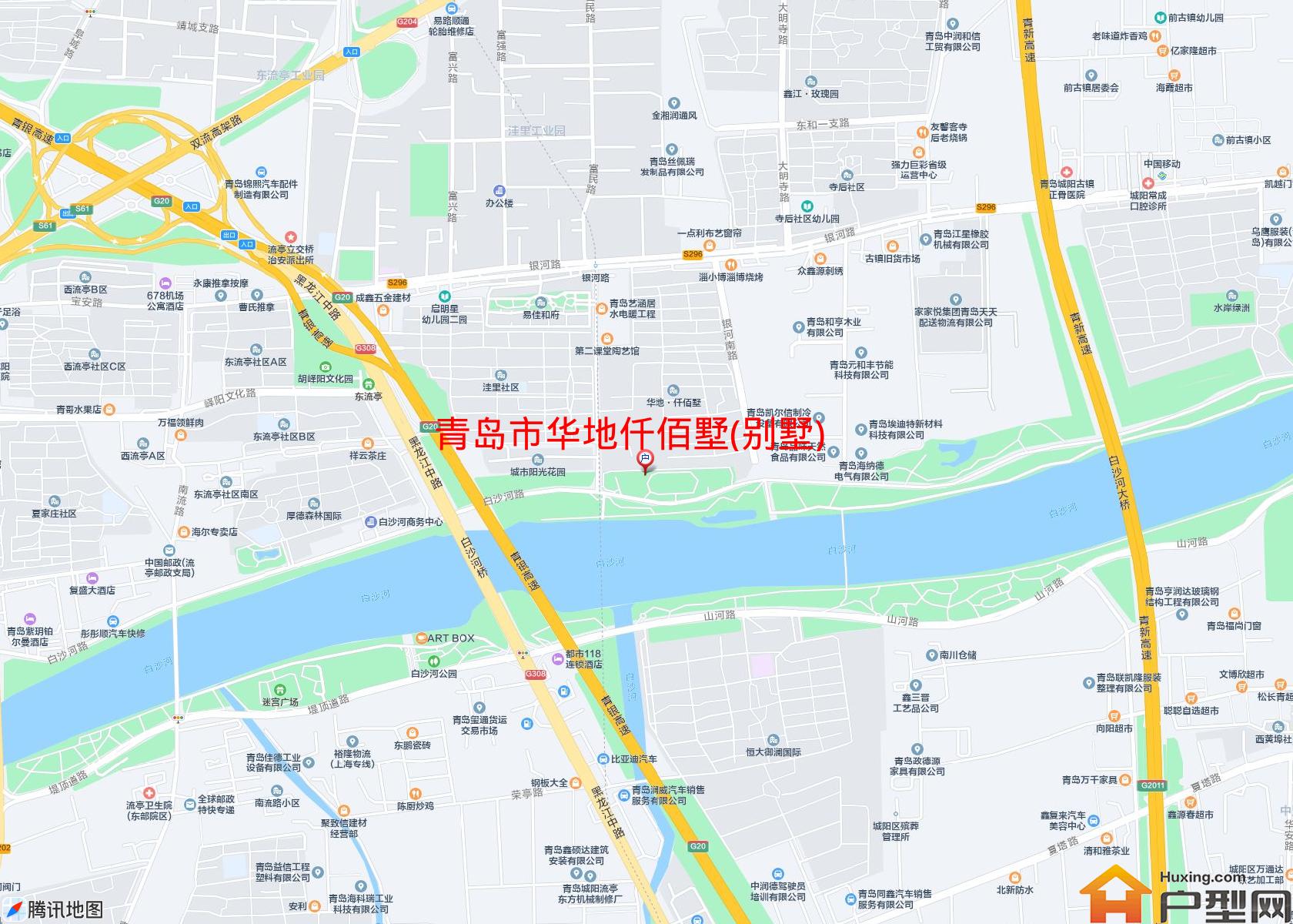 华地仟佰墅(别墅)小区 - 户型网