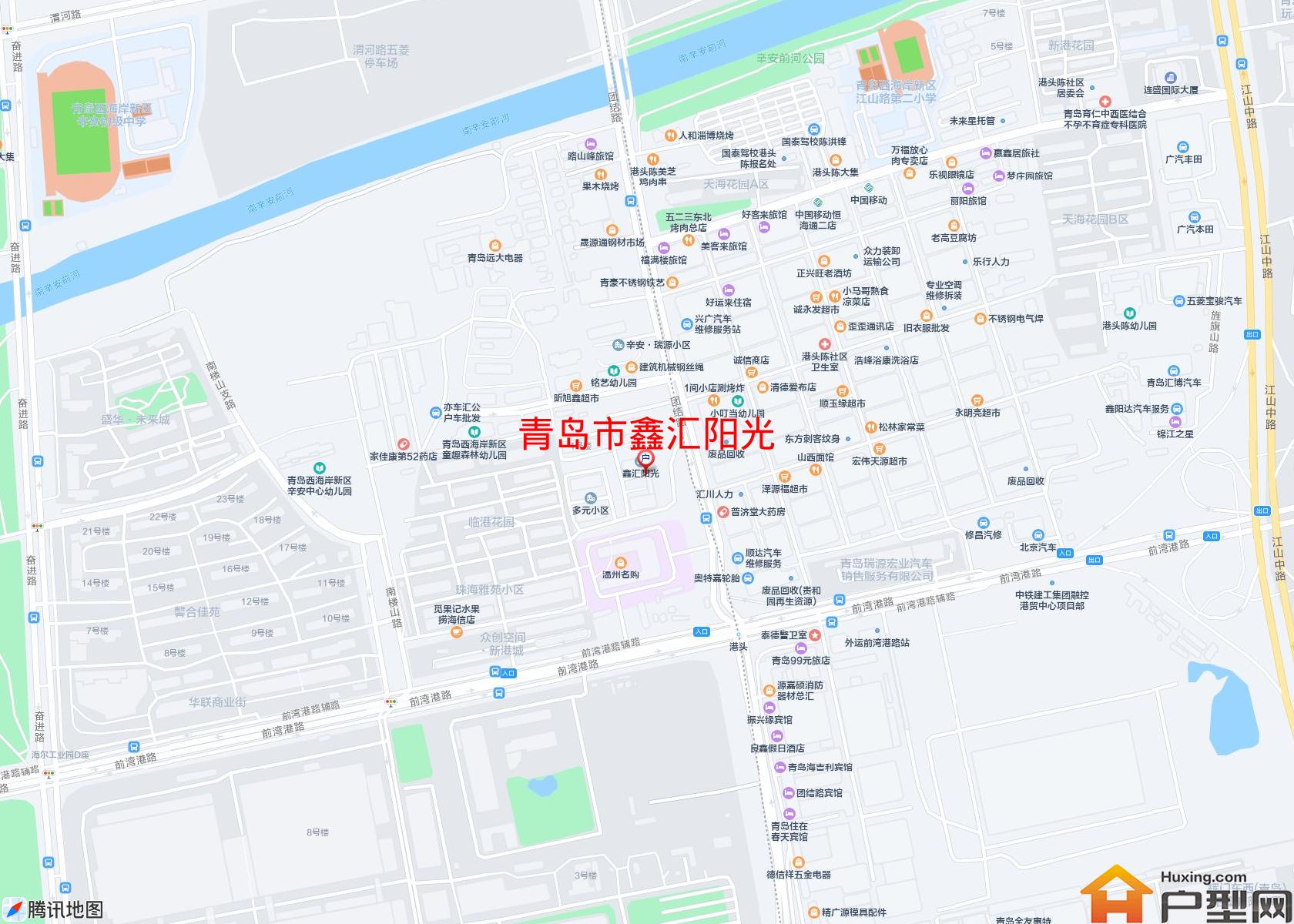 鑫汇阳光小区 - 户型网