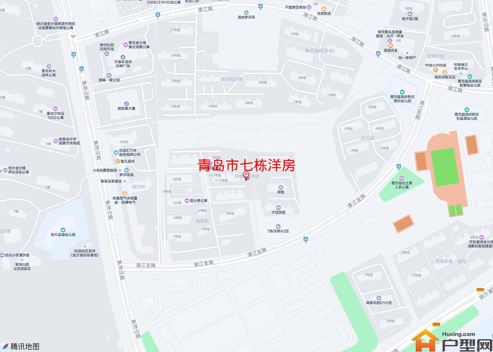七栋洋房小区 - 户型网