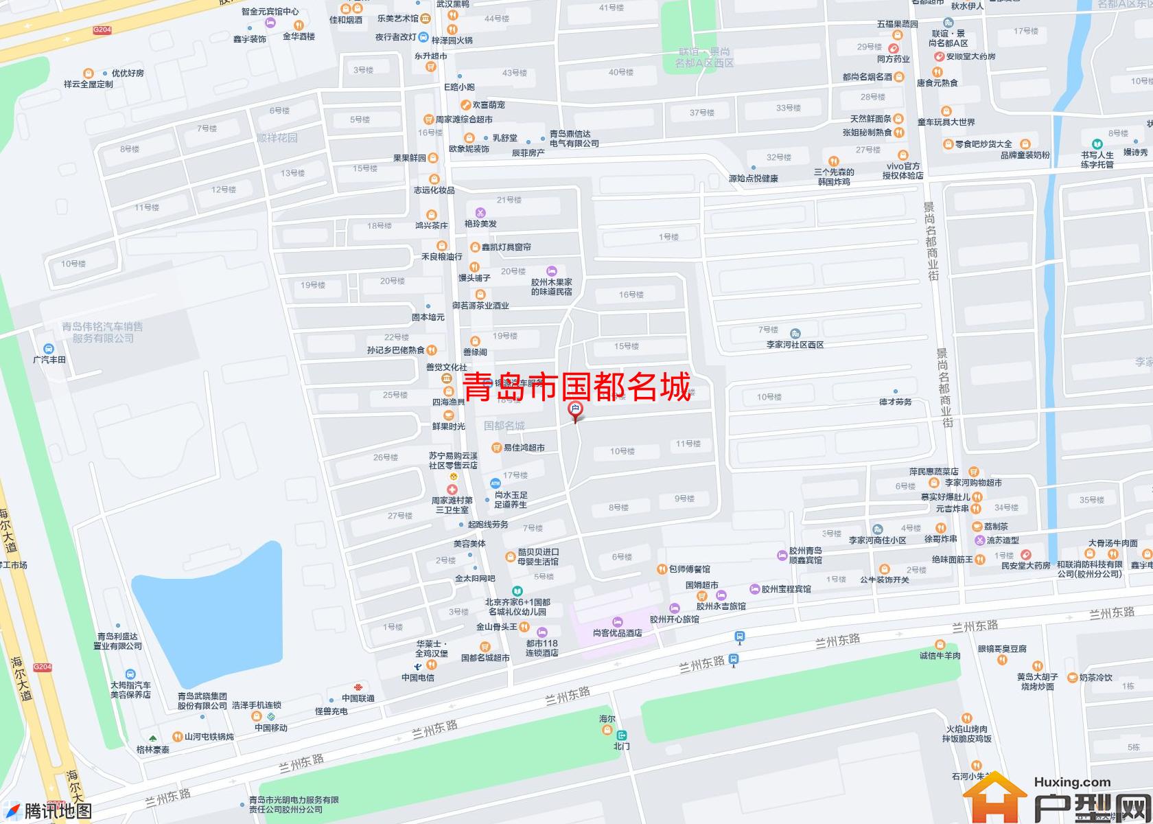 国都名城小区 - 户型网