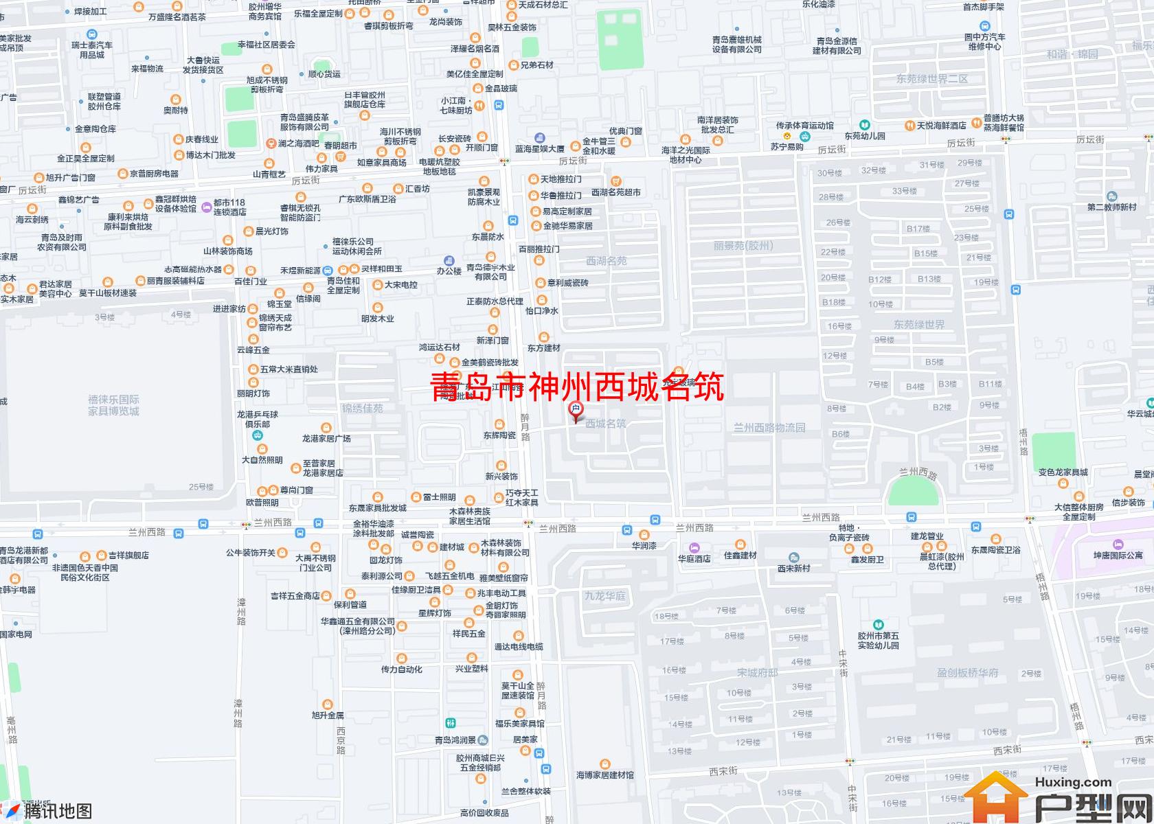 神州西城名筑小区 - 户型网