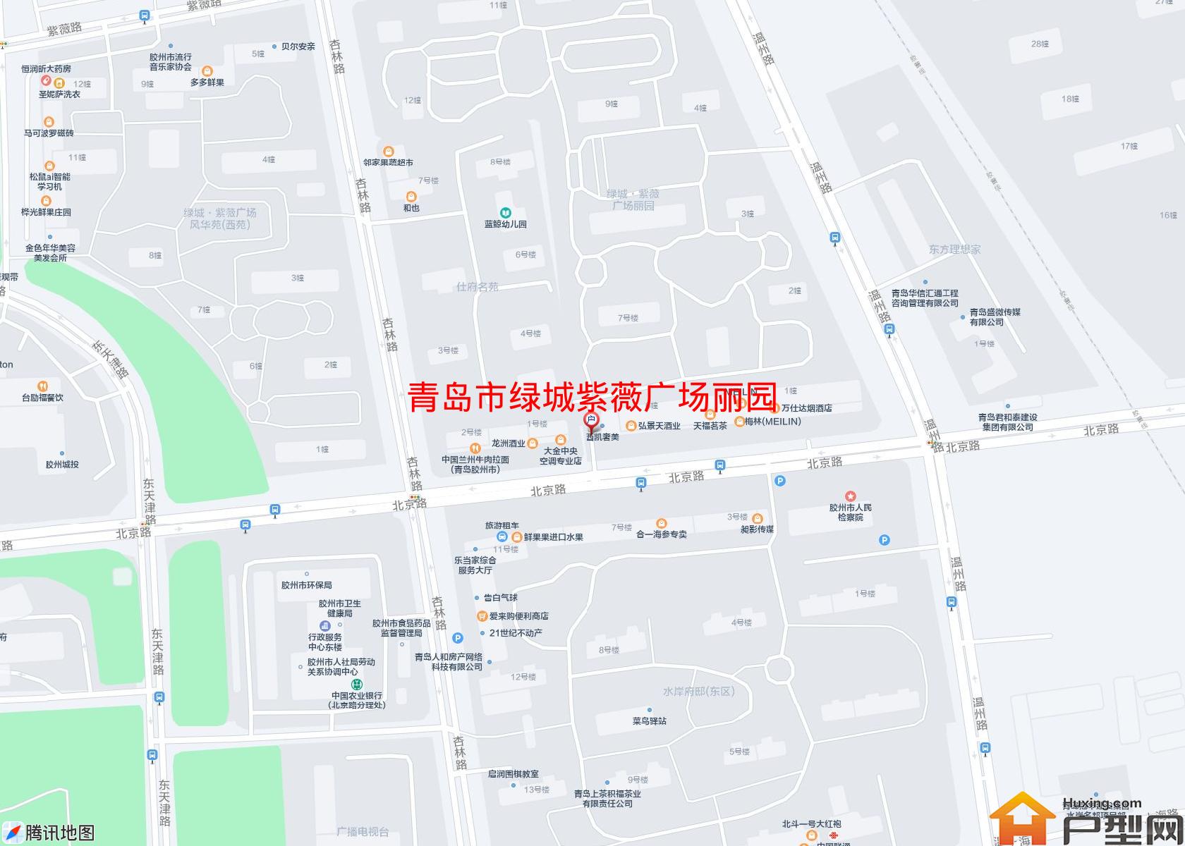绿城紫薇广场丽园小区 - 户型网