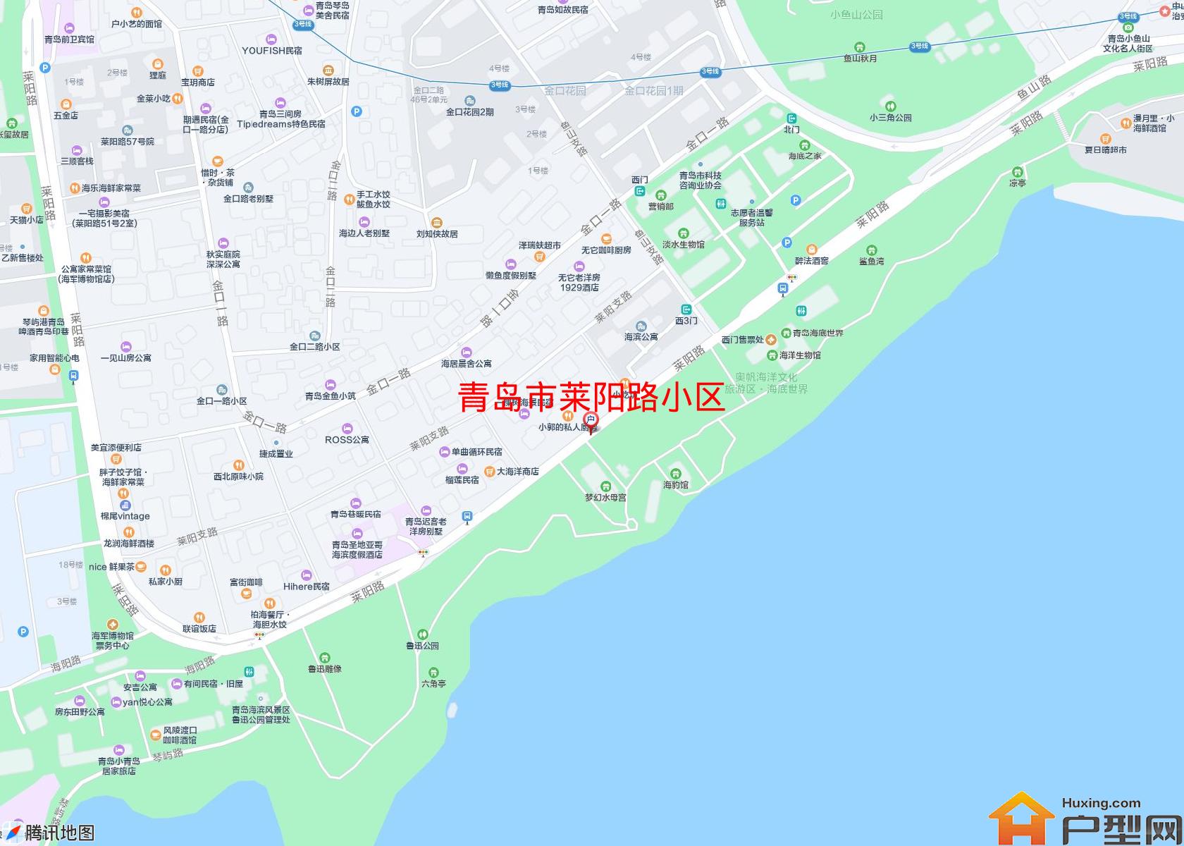 莱阳路小区小区 - 户型网