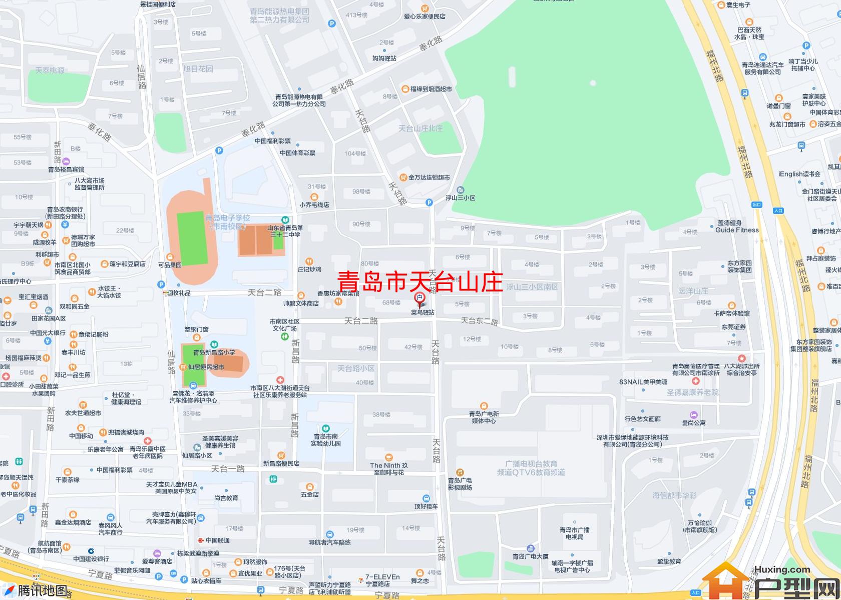 天台山庄小区 - 户型网