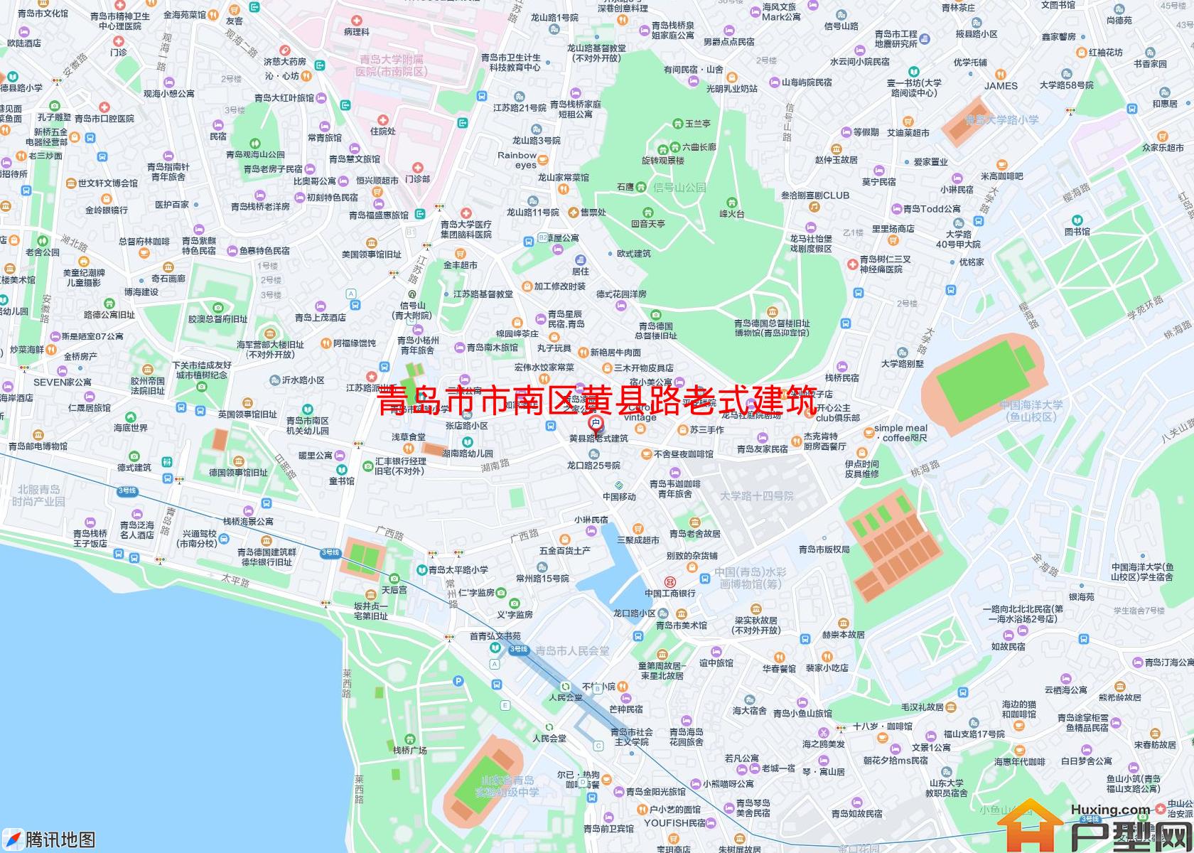 市南区黄县路老式建筑小区 - 户型网