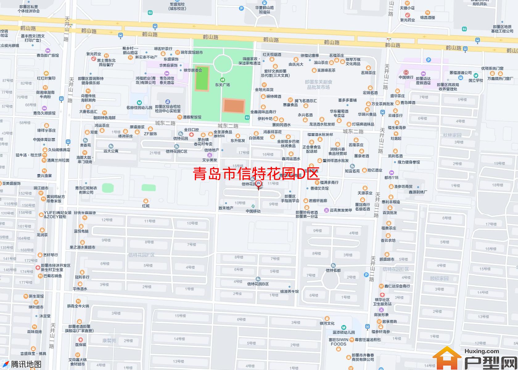 信特花园D区小区 - 户型网