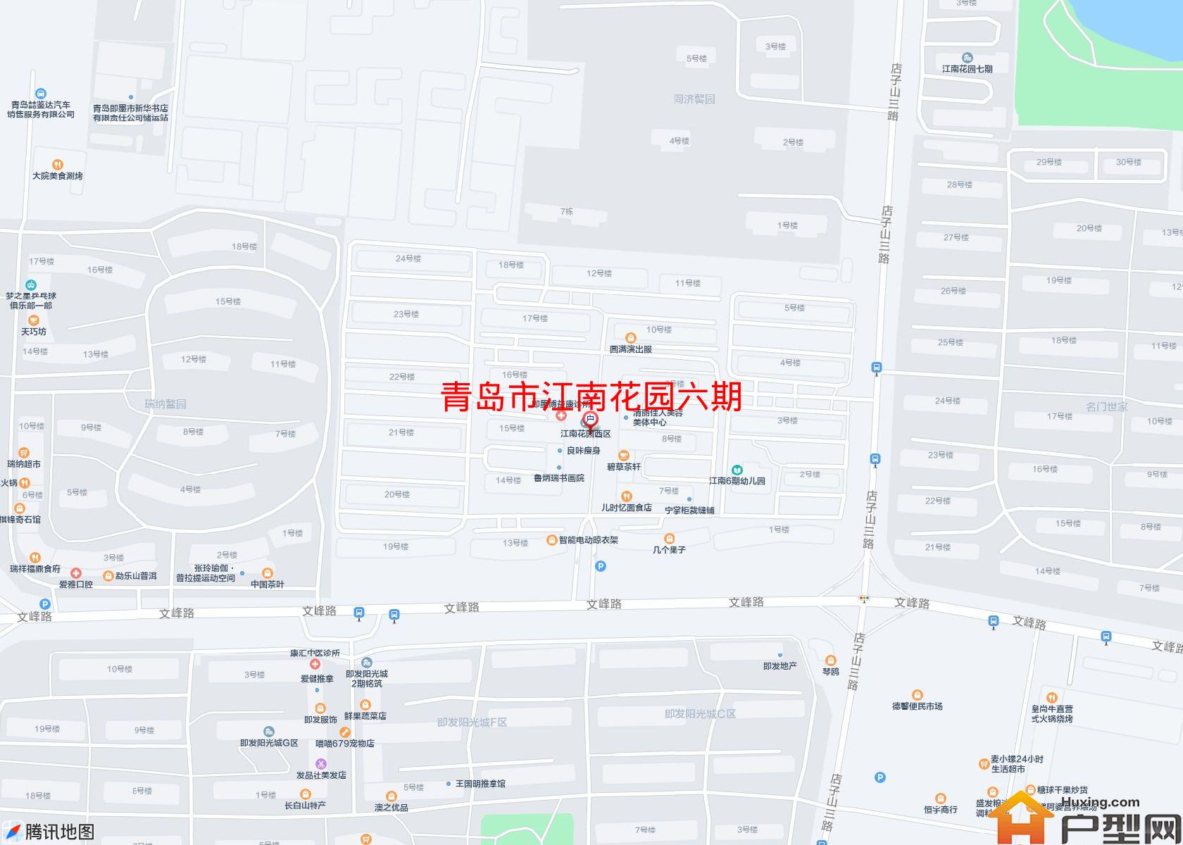 江南花园六期小区 - 户型网