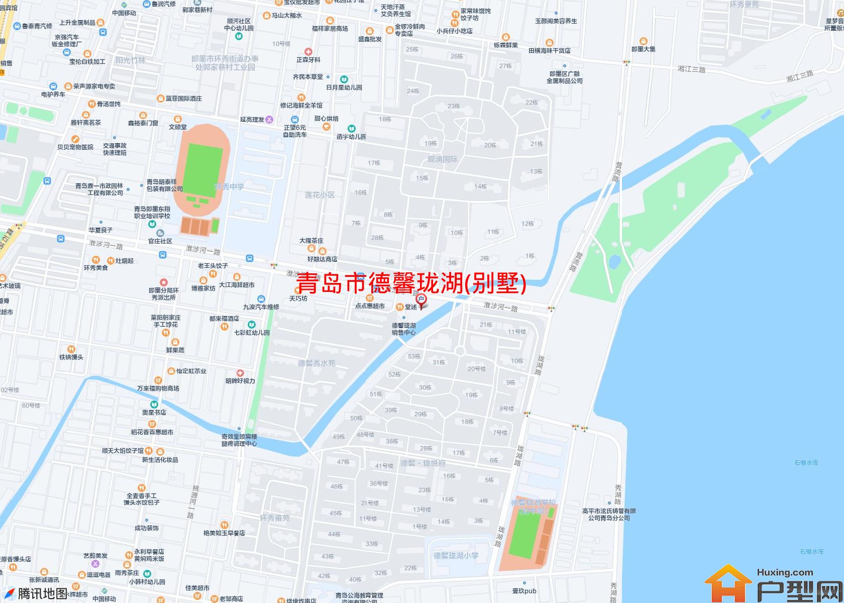 德馨珑湖(别墅)小区 - 户型网