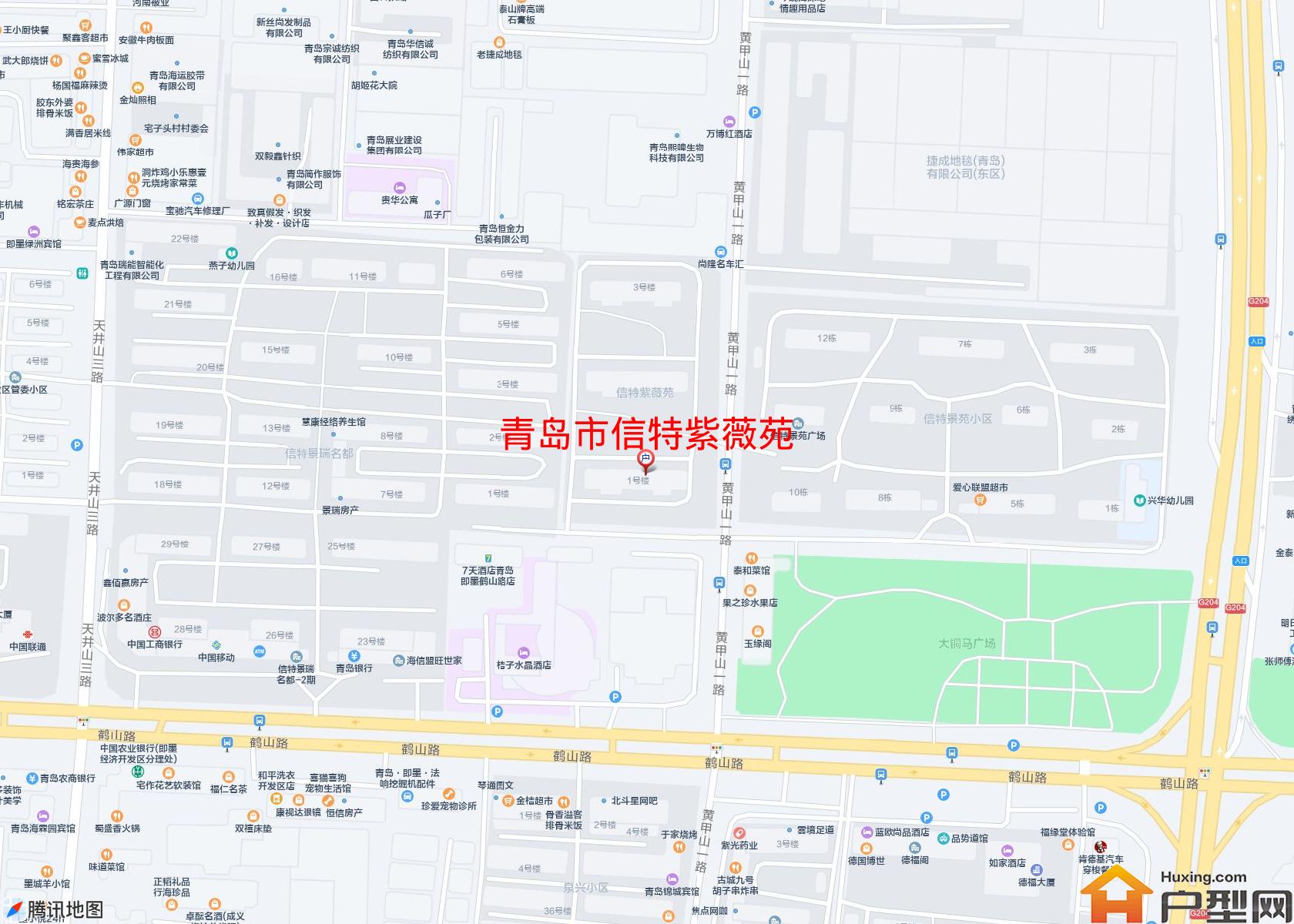 信特紫薇苑小区 - 户型网