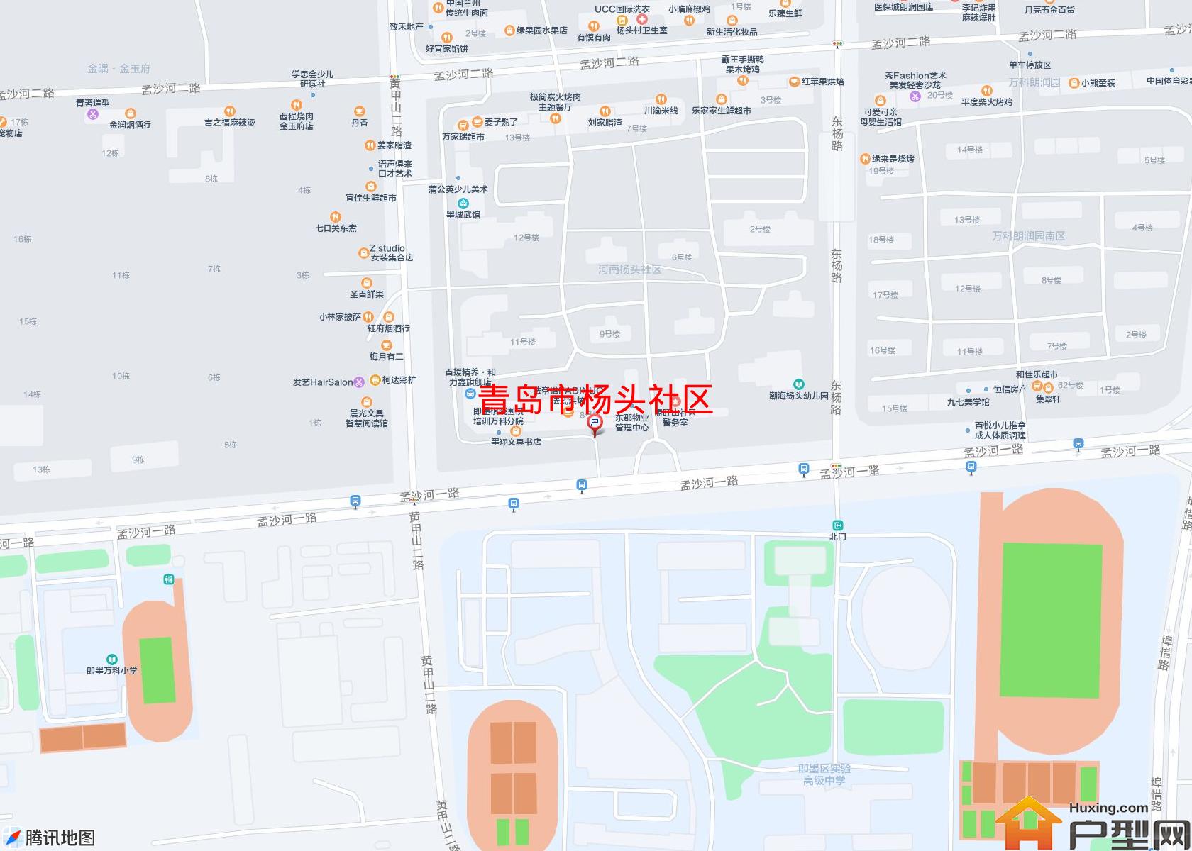 杨头社区小区 - 户型网