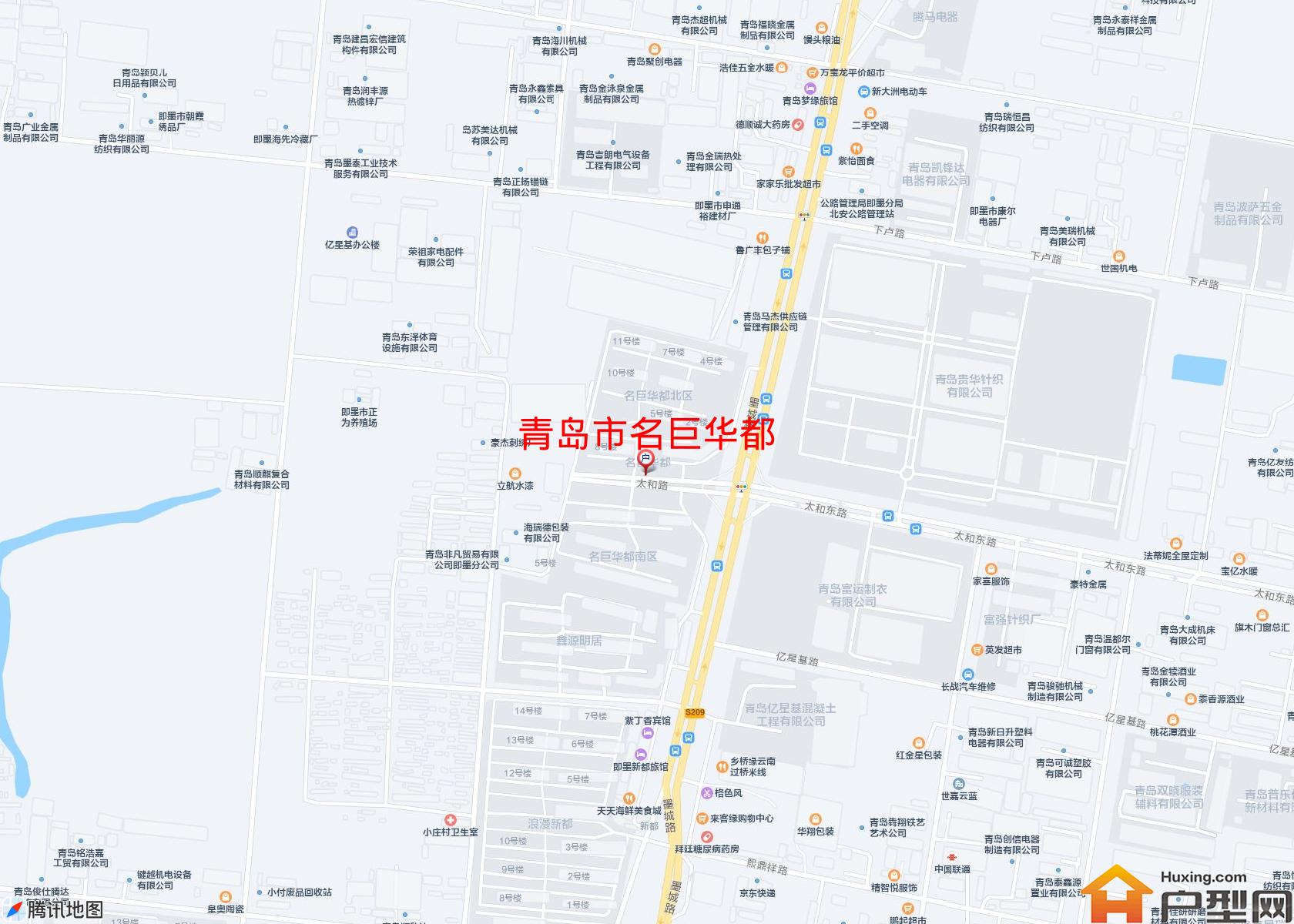 名巨华都小区 - 户型网