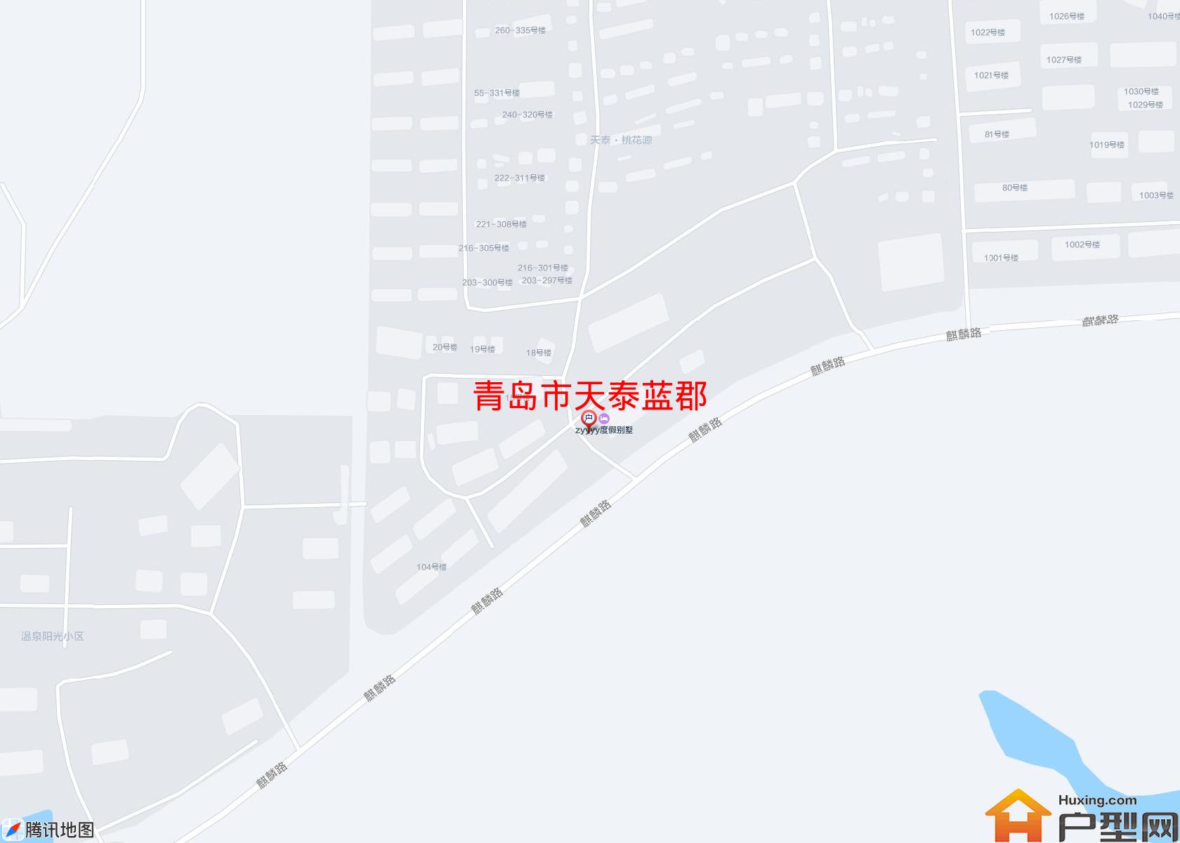 天泰蓝郡小区 - 户型网