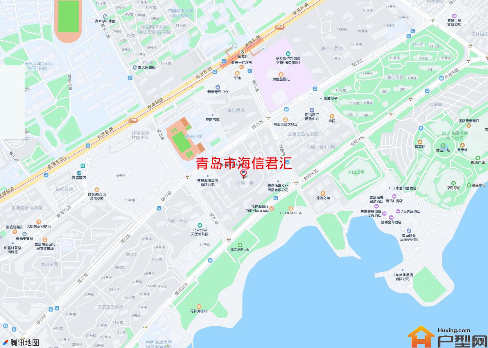 海信君汇小区 - 户型网