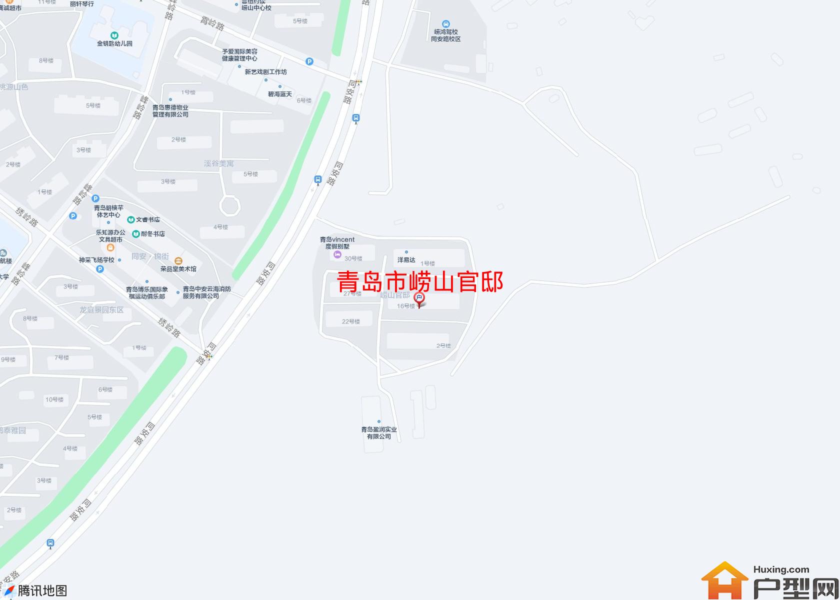 崂山官邸小区 - 户型网