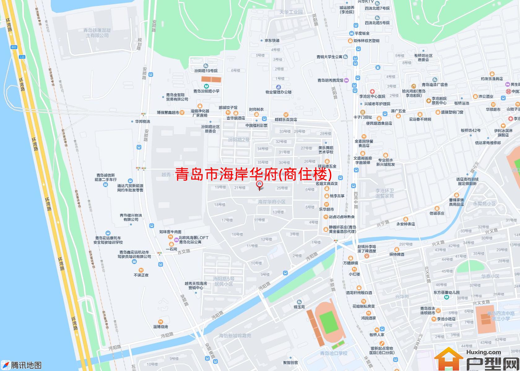 海岸华府(商住楼)小区 - 户型网