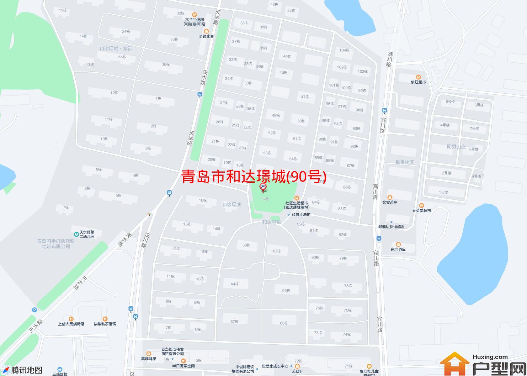 和达璟城(90号)小区 - 户型网