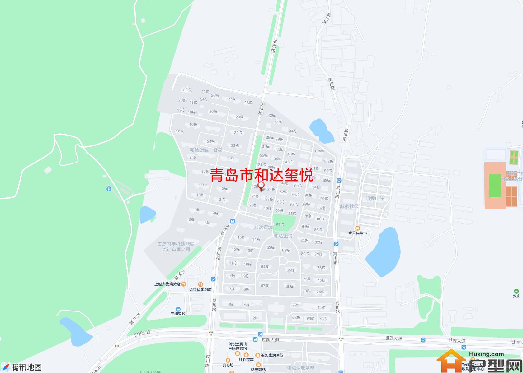 和达玺悦小区 - 户型网