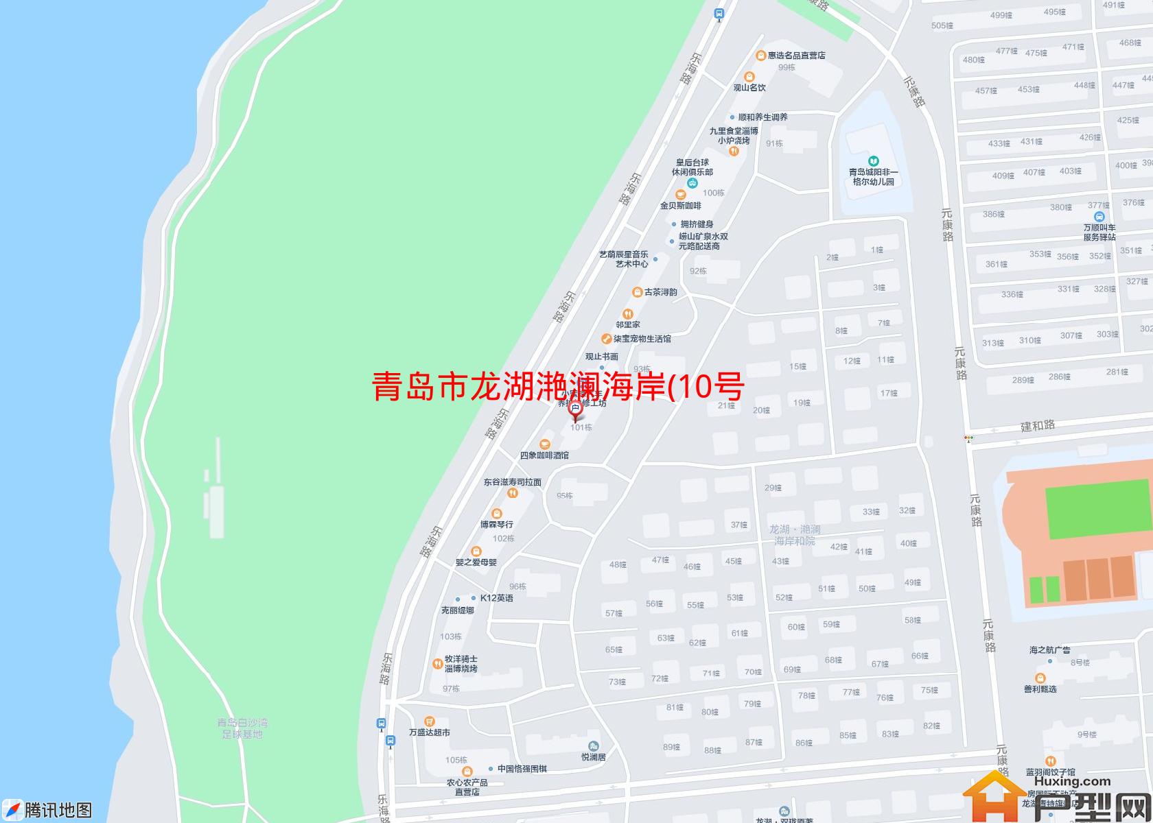 龙湖滟澜海岸(10号别墅)小区 - 户型网